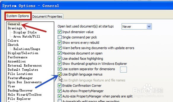 中文版solidworks变成了英文菜单怎么办?