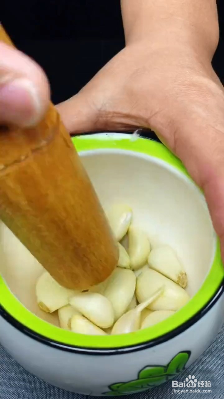 如何烹饪蒜泥茄子