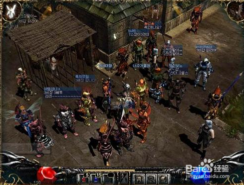 奇迹MU红名之后怎么回大陆