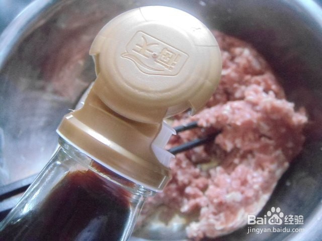 西湖羊肉馅饺子的做法