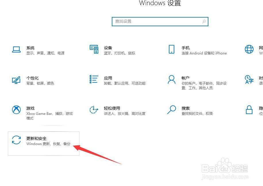 怎么备份电脑文件 将电脑文件备份到U盘方法