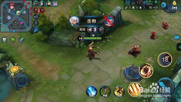 王者世界新手怎么玩