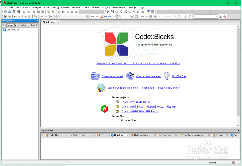 C语言开发工具到底有哪些?