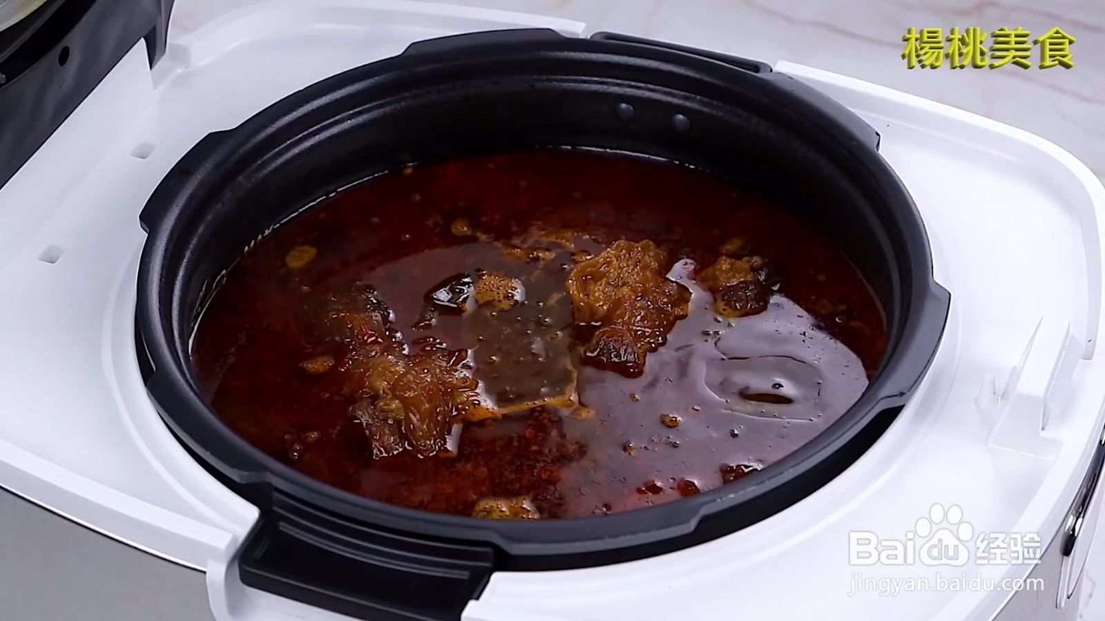 怎么做麻辣牛筋