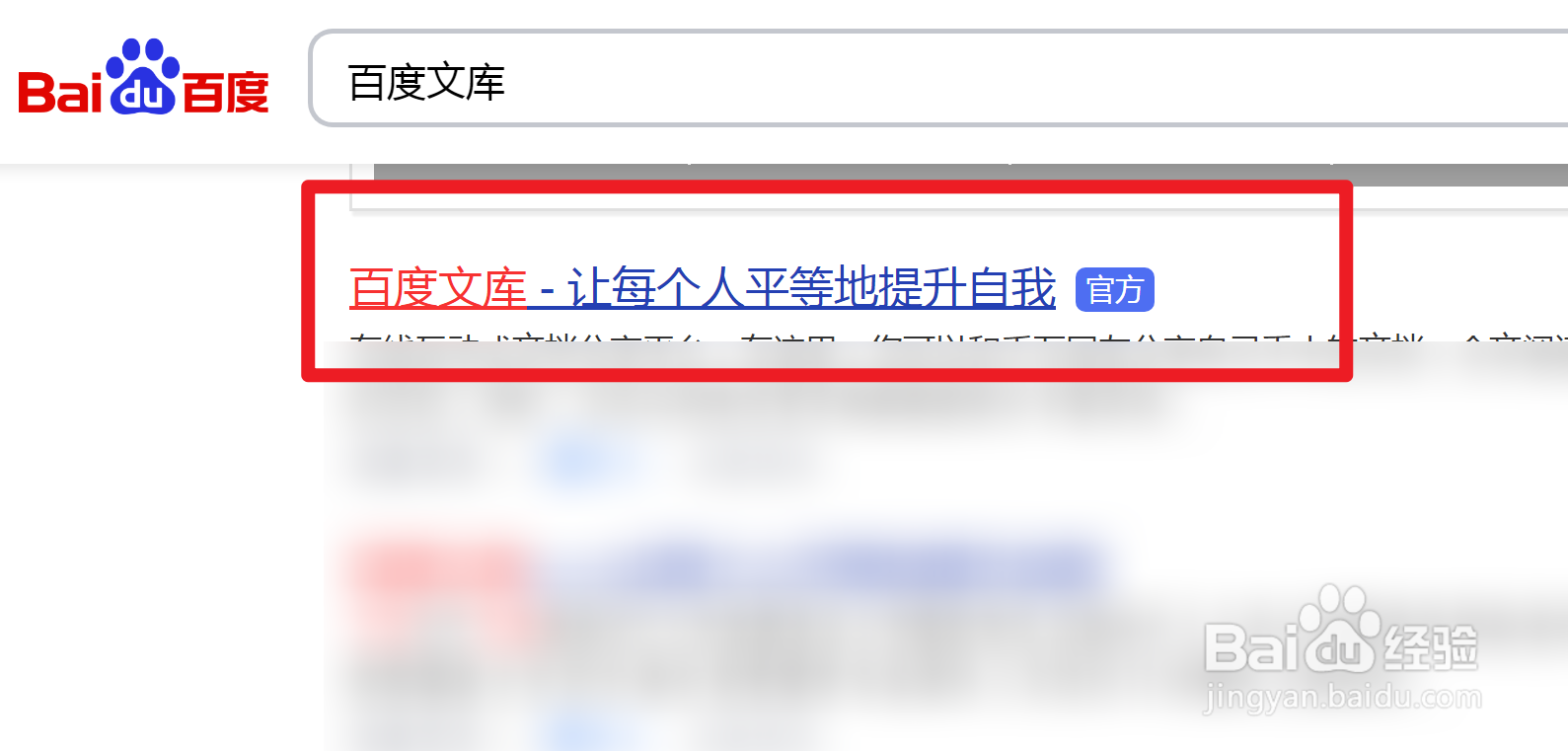 用edta法怎样测定水的总硬