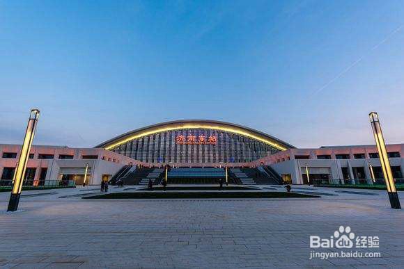 章丘到济南火车怎么坐