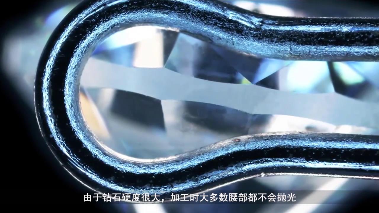 如何用放大镜鉴别钻石真假？