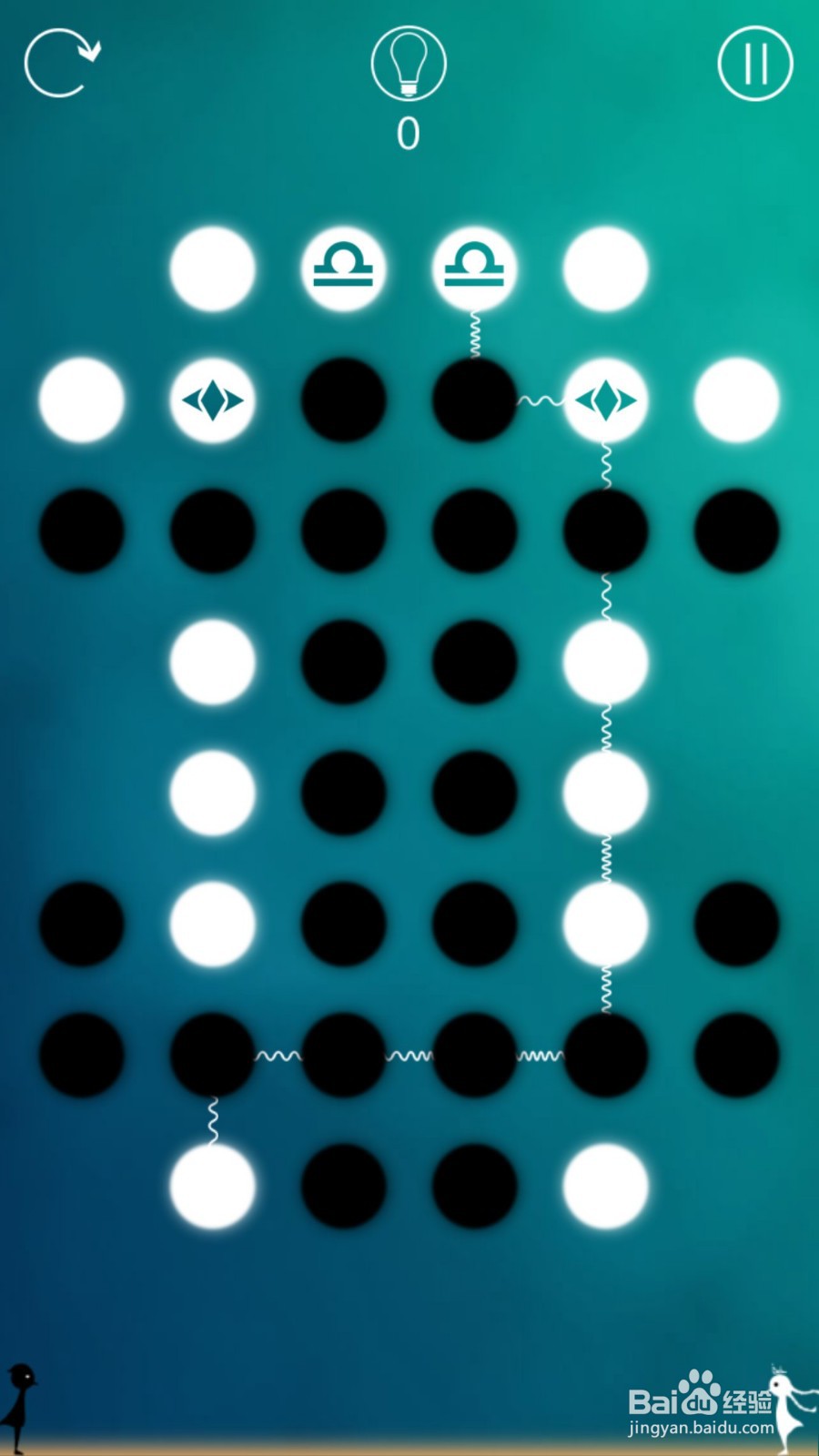 同一个世界攻略——第十章前六关