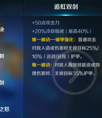 小米超神纳兹应该如何玩?