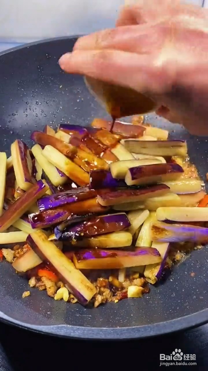 如何自制美味好吃的家常肉末茄子条