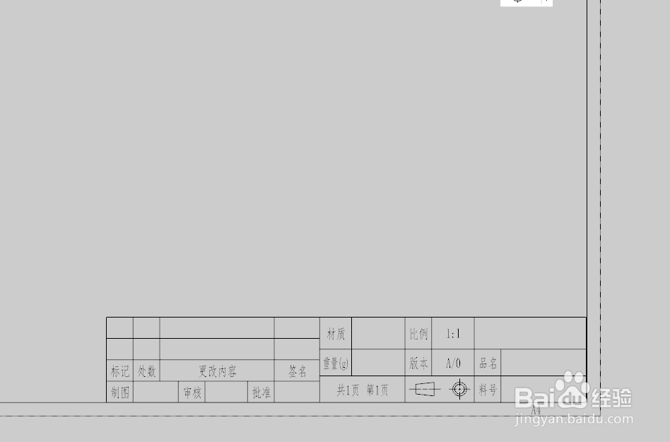 UG制图表格内如何添加定制符号