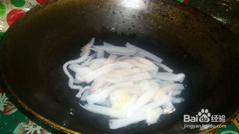 美味芦笋炒鱿鱼的家常做法