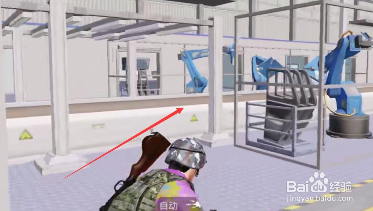 和平精英矩阵工厂流水线怎么启动