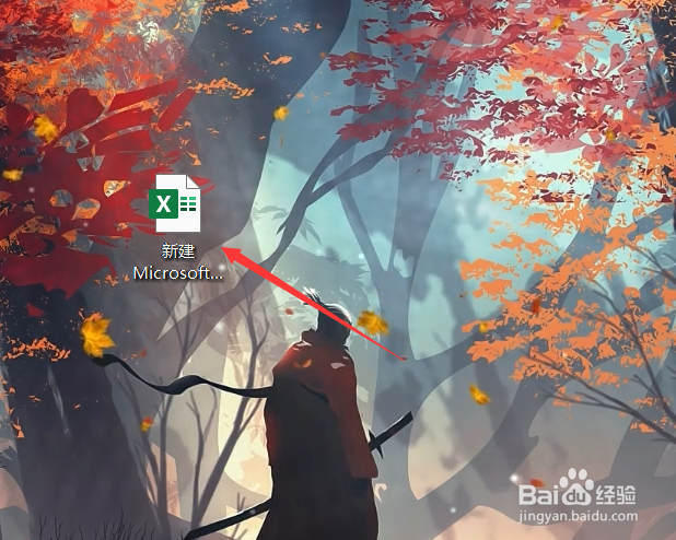 excel2019如何发布到Power Bl
