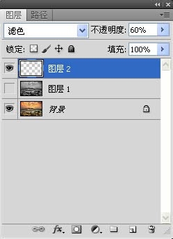实战经验:PS怎样给霞光图片增加耶稣透射光
