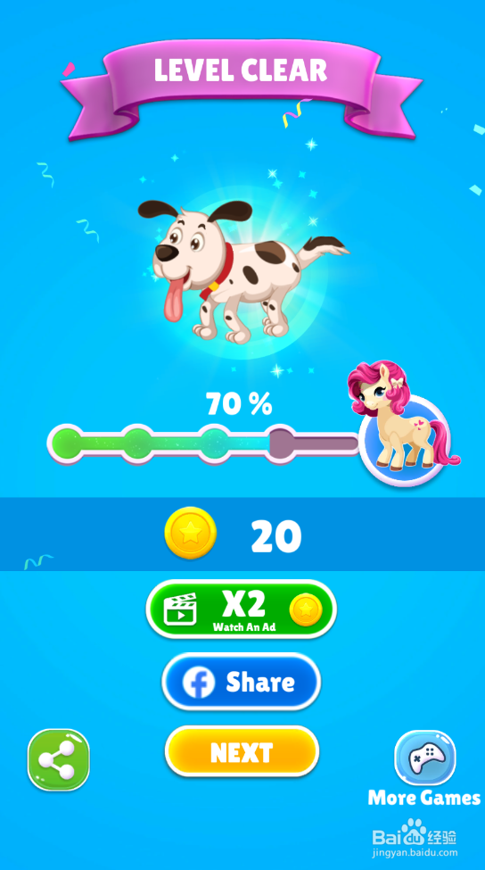 Save The Puppy的LEVEL 37怎样通关？