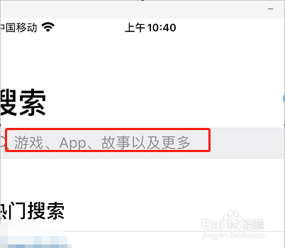 如何在手机上下载腾讯视频