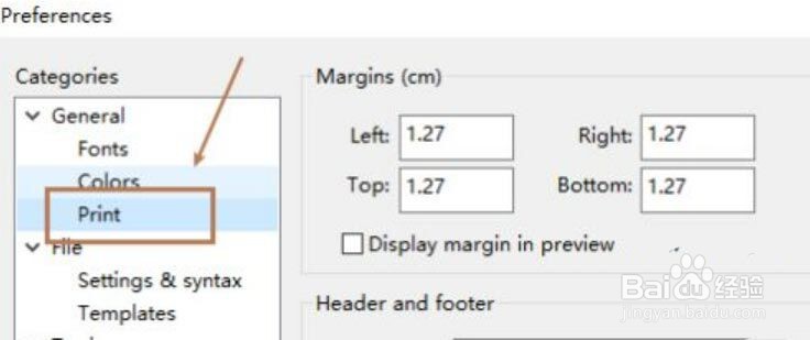 EditPlus打印怎么忽略文本颜色?