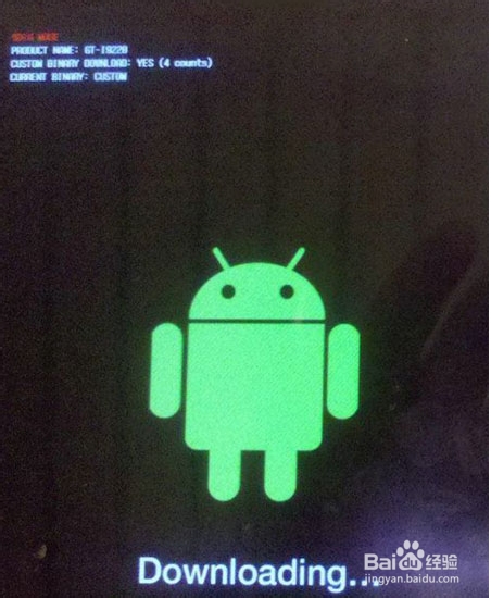 三星S5-G9009D Root删不开机 刷坏成砖 救砖经验