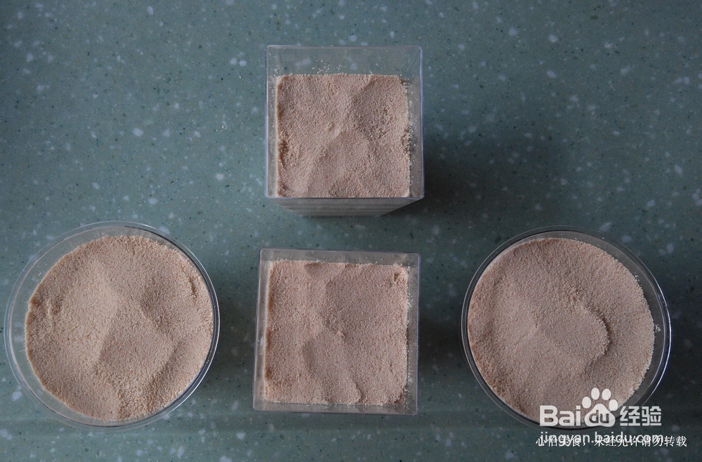 口感更清新的木糠杯