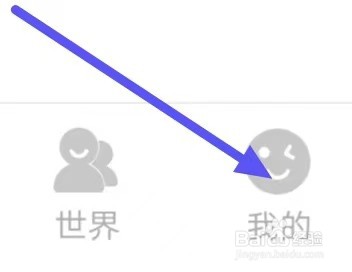 掌阅课外书如何设置防沉迷?