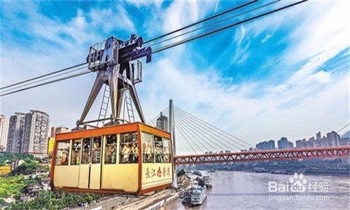 重庆春节自驾游攻略
