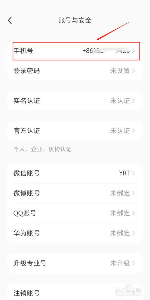 b87bd38920c5260f0148593dd2de4507890189d4.jpg?x-bce-process=image%2Fresize%2Cm_lfit%2Cw_500%2Climit_1%2Fquality%2Cq_80