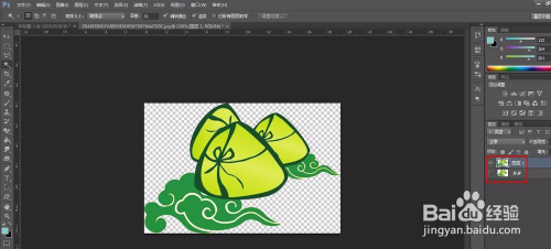 用PS怎么做图片