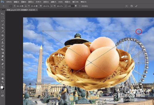 抠出的图片怎么加背景