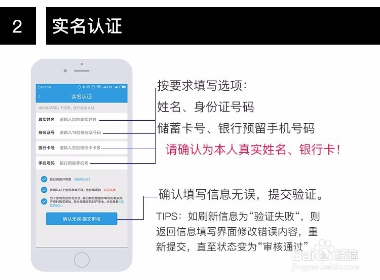 如何正确使用乐享卡包