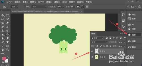 如何在ps中使用图层的锁定