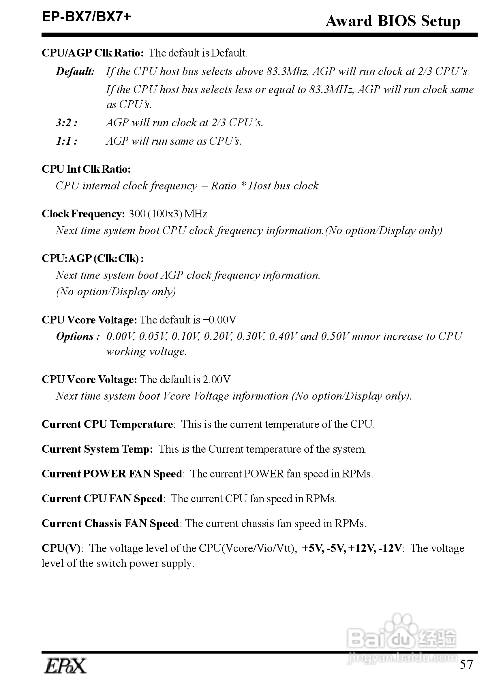 磐正EP-BX7+100型主板说明书:[6]