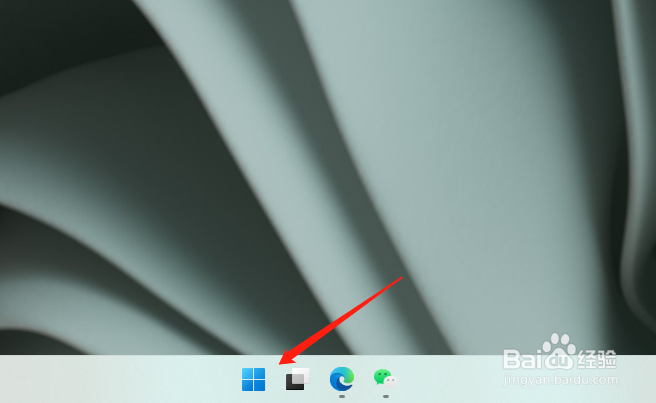 Windows11如何修改语音