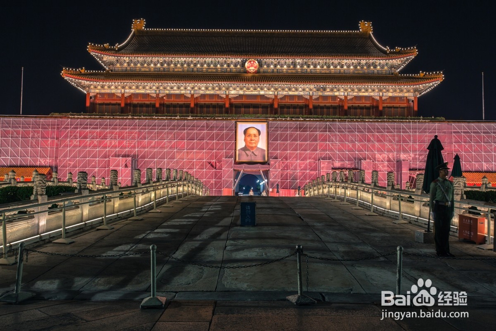 出行攻略：巧用神州专车三天转遍北京城