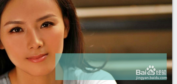 如何使用美图秀秀给图片添加水印