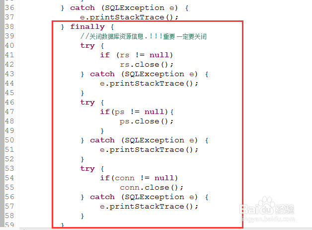 java链接mysql数据库
