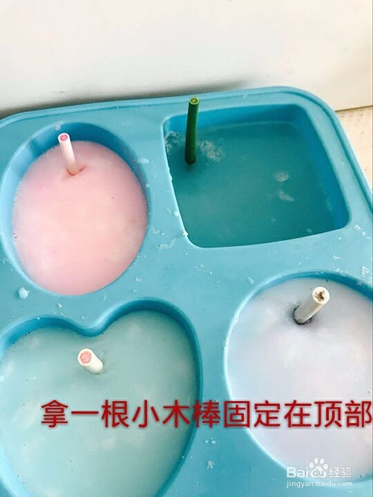 教你怎么制作香薰挂皂