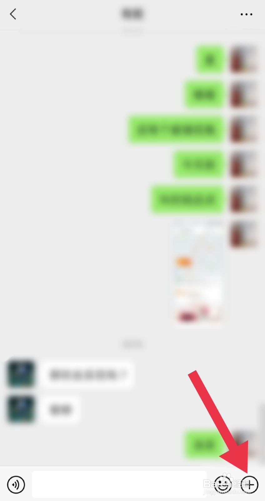 66.66微信红包代表什么