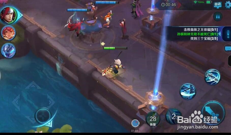 17年大师血王宫怎么过