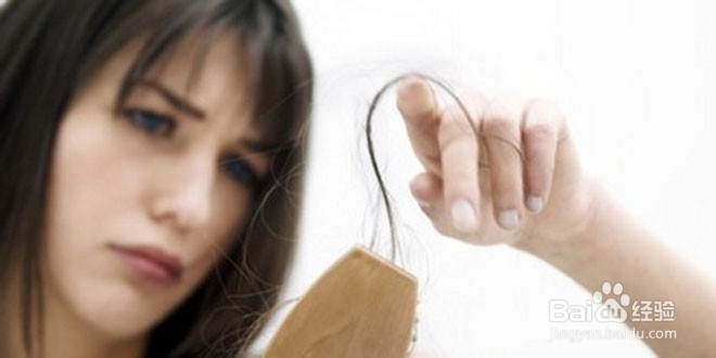 fortro:掉发对生活的影响有那些?