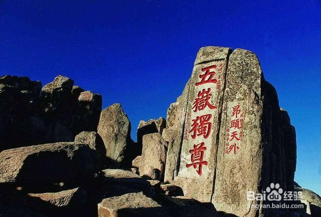 最该去的中国最火十大景区