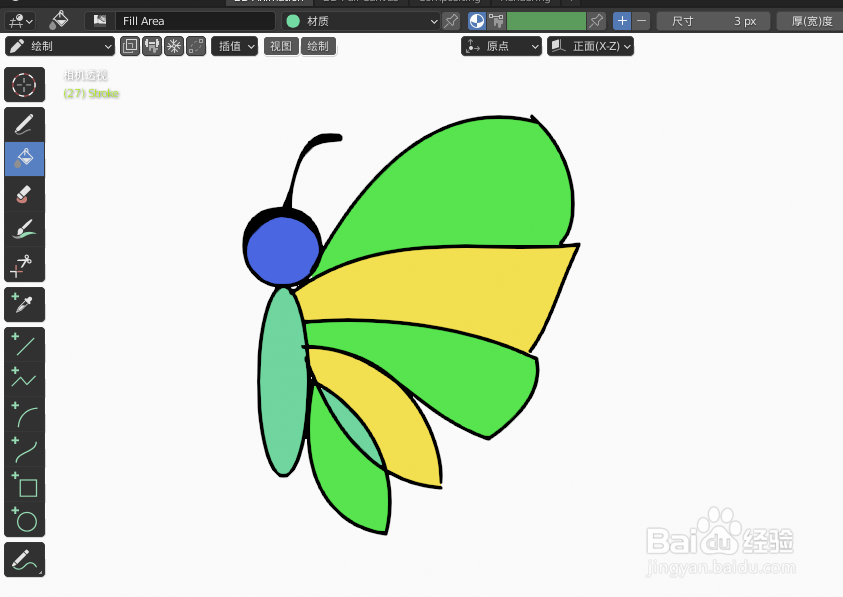 如何使用blender快速设计彩蝴蝶2D简图模型