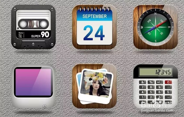 UI设计中的图标分为哪些类型