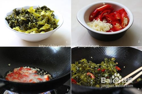 小炒酸菜怎么做