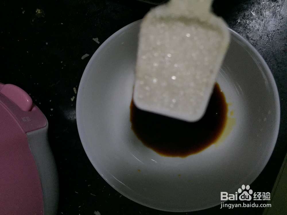 懒人百分百三分钟就能学会的菜