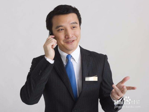 移动私自开通业务怎么办