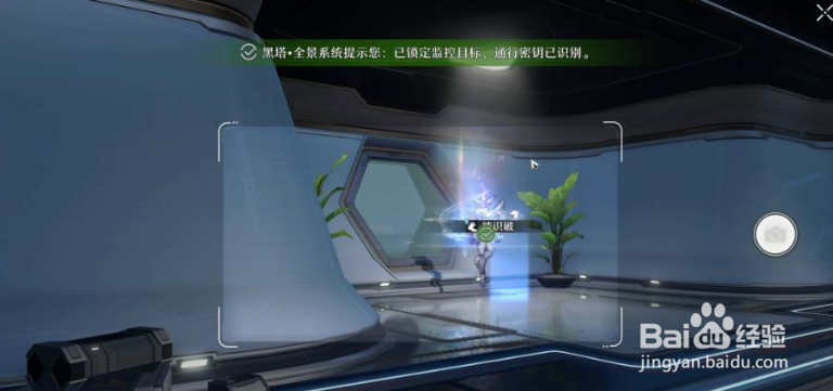 星穹铁道虚数浅龋怎么触发