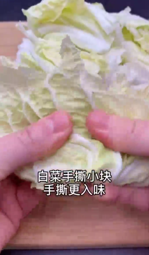 怎样做家常白菜