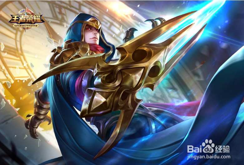 王者荣耀兰陵王装备攻略