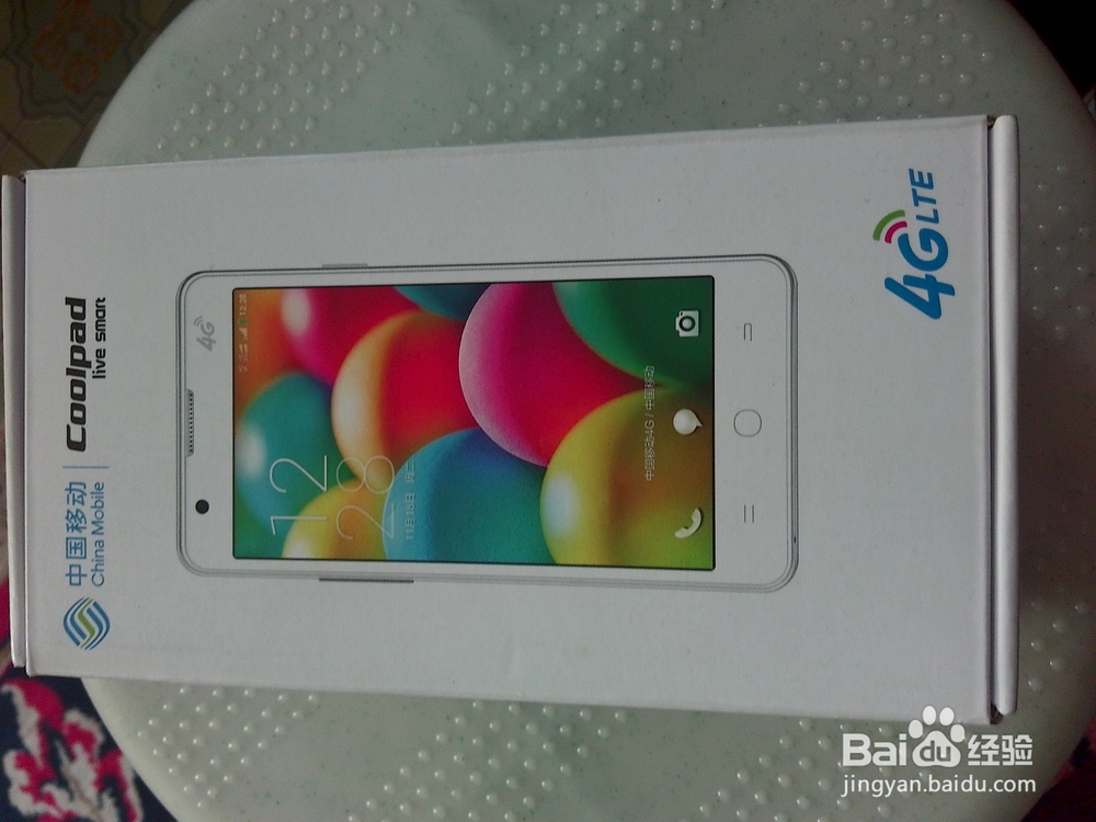 酷派8713手机等随机赠送配件等且附截图？